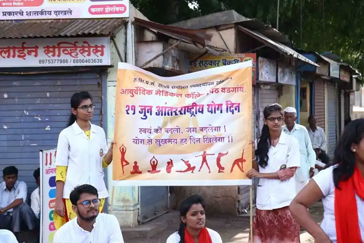 International Yoga Day